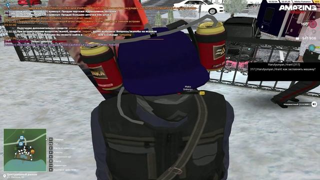 unknown_2025.01.22-14.33_clip_1