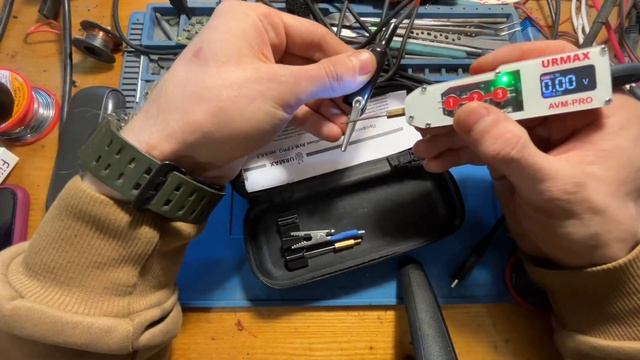 Смотрим и сразу разыгрываем новую контрольку!