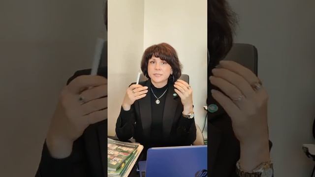 GPL® Femme пептиды дял женского здоровья