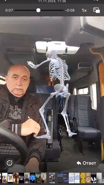 Друг скинул мем!😂😂
(Это видео совершенно не мое!!!!)