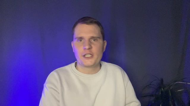 1. Главное о любви