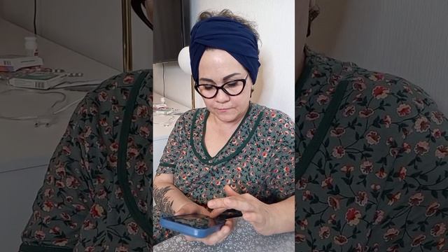 Разбор полетов