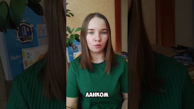 Что такое Атоми?.mp4