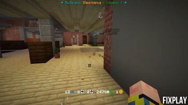 Майнкрафт,но мы стали грабителями!!