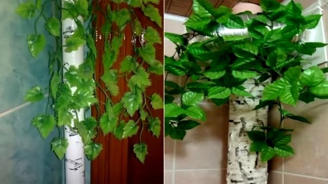 Чтобы трубы в туалете не бросались в глаза, преврати их в предмет декора