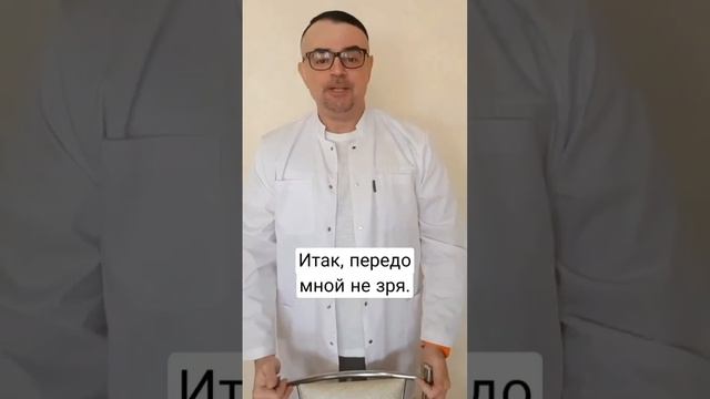 Почему большой живот