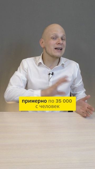 Кинул учеников - собрал деньги на экскурсию и уехал, учителя задержали #вуз #егэ #школа #поступление