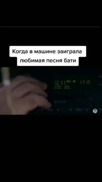 Смешной момент, юмор, прикол
