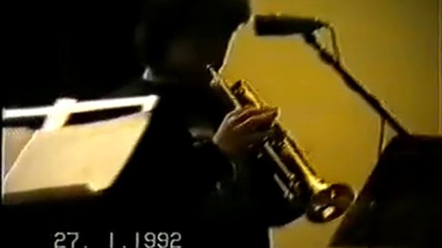 Первое публичное джаз-выступление Феликса Лахути   - январь 1992 года