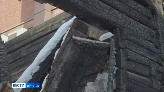 Усадьбу Вульфа Мусатова отреставрируют в Иркутске