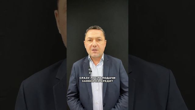 🤔 Как долго информация о банкротстве отражается в кредитной истории? Разъясняет эксперт! Часть 1