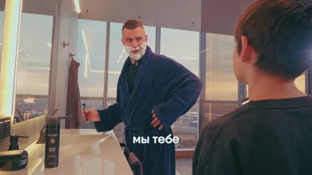 Пена, которая нужна каждому хоккеисту | Rush Hockey