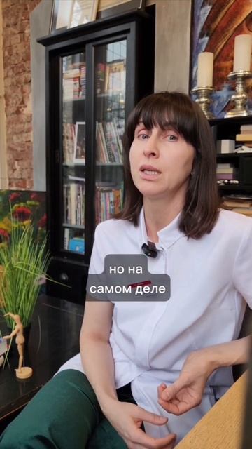 ВЫПАДАЮТ ВОЛОСЫ?