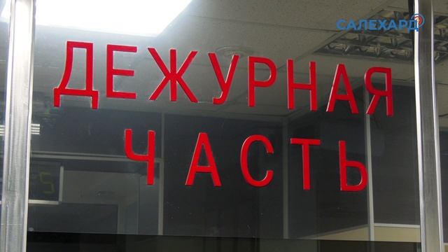 Эффективная работа