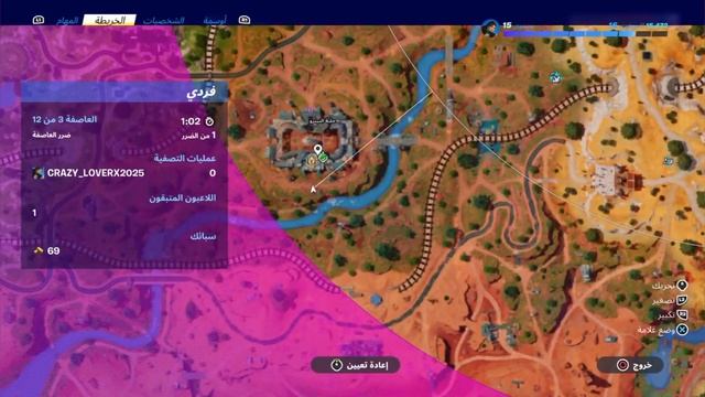 فورتنايت | شرح تحديات الاسبوع الاول 🔥 بطريقة جدا سهلة 👍) سيزون 3 شابتر 5 - FORTNITE