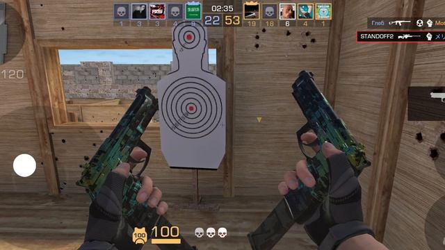 командный бой, но играю только с AWM