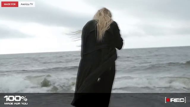 D1N - Невыносимо [100% Made For You]