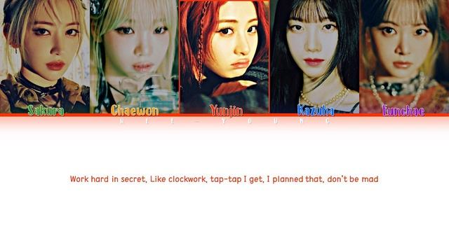 LE SSERAFIM  (르세라핌) "Smart (English Ver.)" (Color Coded Lyrics)