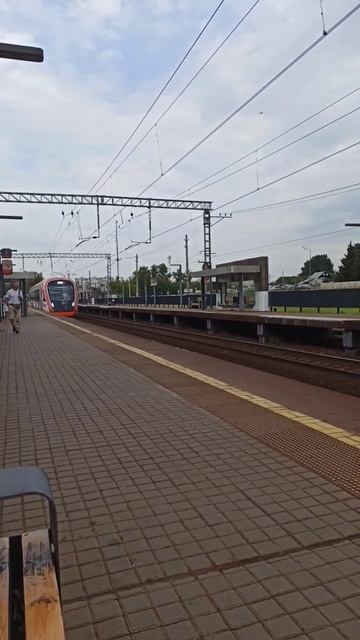 8 августа 2023 г.