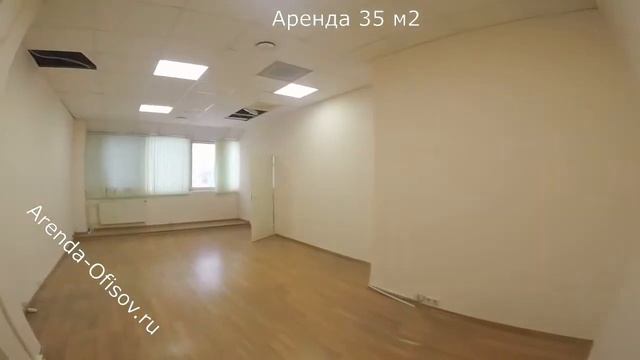 Аренда офиса 35 м2 5 этаж БЦ Планета Марксистская 3, Arenda-Ofisov.ru