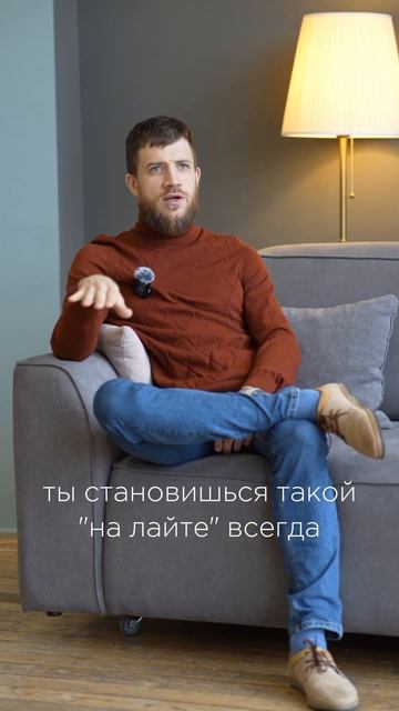 #вегетарианство и #бизнес