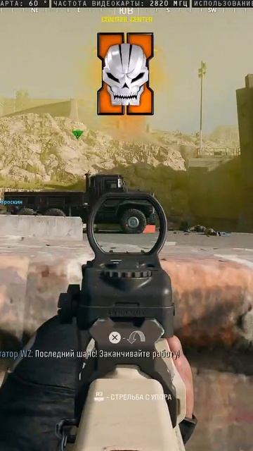 Долгожданный Топ