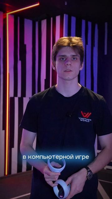 Добро пожаловать в Another World — место, где границы реальности исчезают!