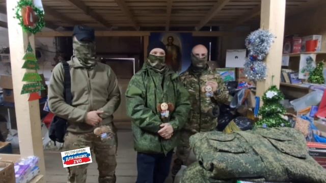 Собрали ребят из подразделения БПЛА🐝 Парни, спасибо за добрые слова🙏🙏🙏

https://t.me/restorandly