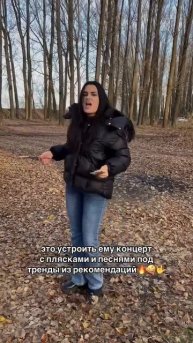 Рыба моей мечты доставка рыбки