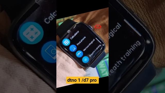 DTNO.1 Smartwatch | Dt7 Max Smartwatch | Smartwatch DTNO.1 | Smartwatch Dt7 Max |
