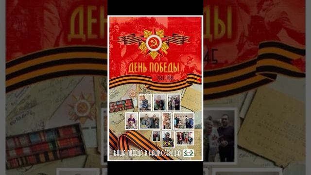 С иронией о судьбе "Заботы! 2024