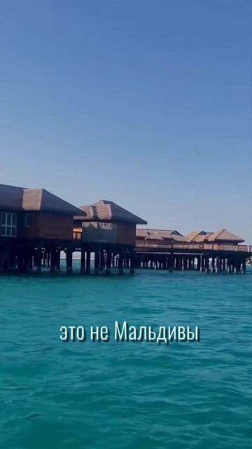 #доха #катар #архитектура #путешествия #пляж #люкс #пустыня Бронируем #отдых