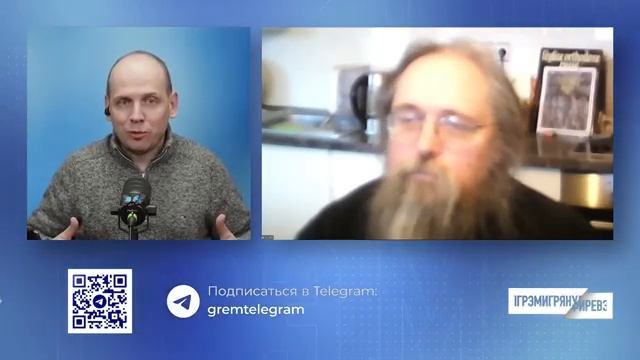 КУРАЕВ:"ЭТО БУДЕТ СТРАШНО,
ПОЙМЕТЕ СРАЗУ": о Трампе, Путине,
ВТОРОМ ПРИШЕСТВИИ и игре в богов