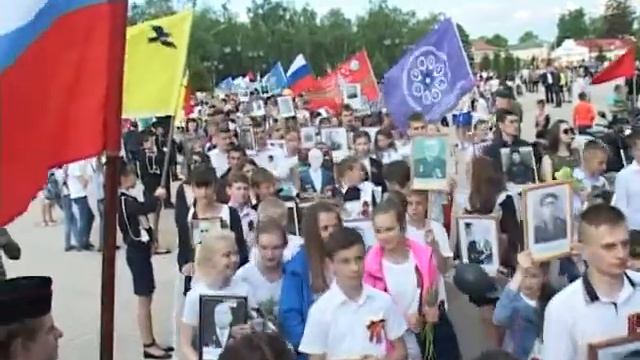 9 мая шествие Бессмертного полка в Грайвороне.