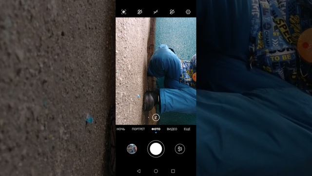 XRecorder_22012025_133009.mp4