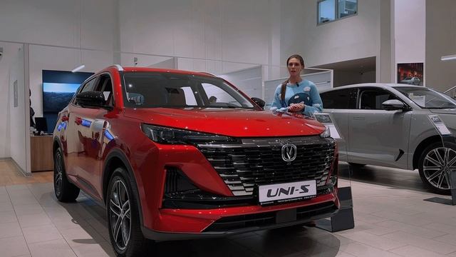 Changan Uni-S
