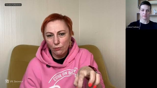 "Страх смерти" четвертый эфир