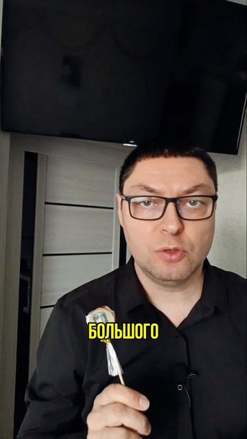 Признак №3 зависимости от сладкого
