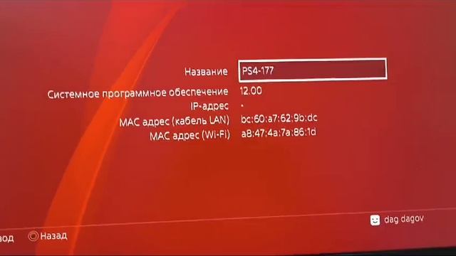 ba788685-0a4d-4c5c-9ba4-f5c757cf8f11