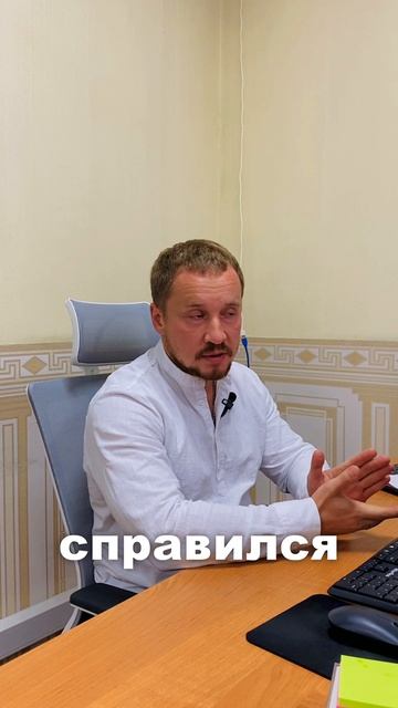 Продажник не соблюдает норму звонков - увольнять??? #отделпродаж #продажи #владимирпотапчук