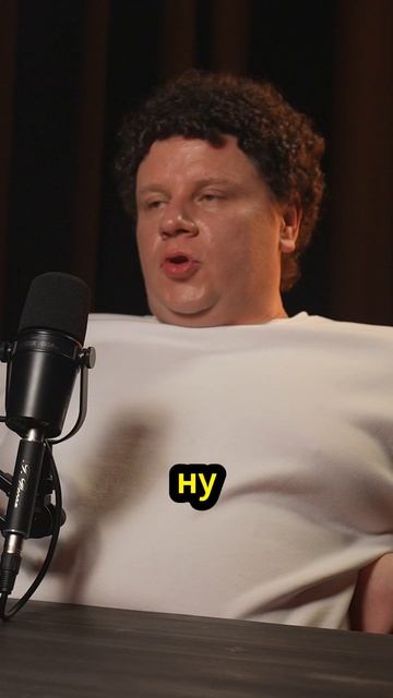 Будущее российского кино #амирансардаров #женякулик