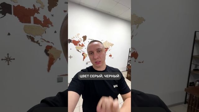 АВТО НА ГРАНИЦЕ КИТАЯ!