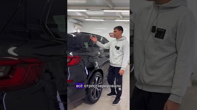 Мы восстанавливаем то, что другие красят 😎 