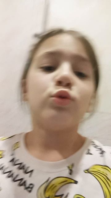 Ждите