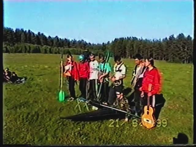 Облтурслёт 06.99. Выступление команды из Вологды.
