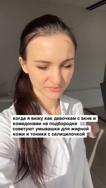 Почему не нужно этого делать и как правильно?⠀👇