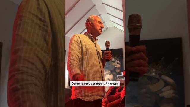 Последнее стихотворение Леонида Филатова в исполнении Алексея Бабаянца.