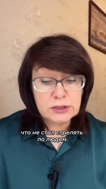 Страх - это был подавленный гнев #shorts