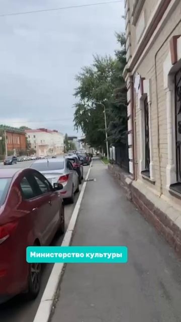 Уфа. Революционная (путь до студии)