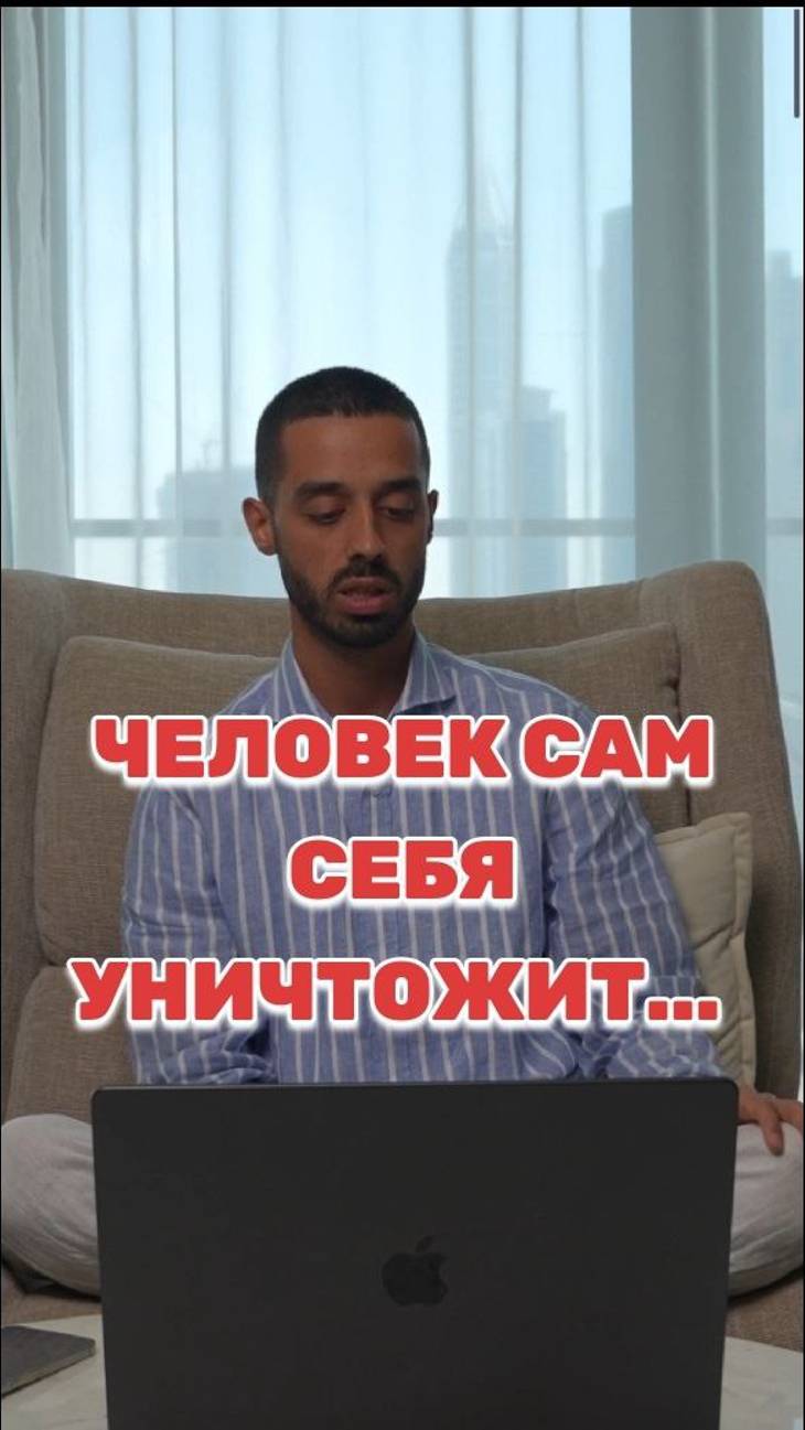 ...НО ВЫХОД ЕСТЬ✨! #самопознание #осознанность #реальность